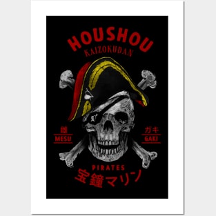 Houshou Kaizokudan Posters and Art